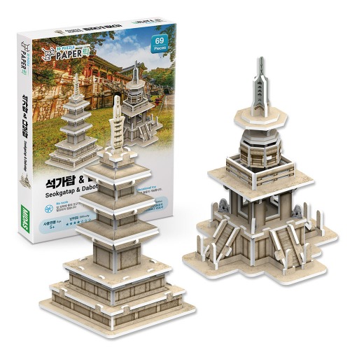 [Maskot Almacen] 한국사 배우기 3D 입체퍼즐 만들기 ( 석가탑과 다보탑 )