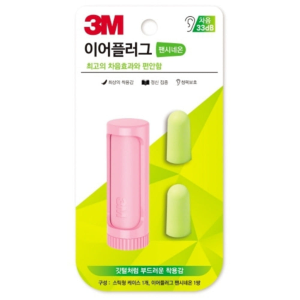 3M 이어플러그 팬시네온 (핑크)
