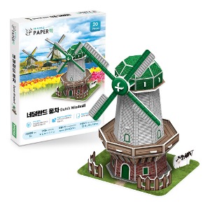 [Maskot Almacen] 미니 세겨유명 건축물 3D 입체퍼즐 만들기 ( 네델란드 풍차 )